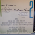 MANDI :: TUULTEN TANSSI :: KOLMAS KUU :: CD, SINGLE - pikkukuva 2