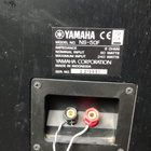 Yamaha NS-50F Tornikaiuttimet+2x50W Bluetooth vahvistin - pikkukuva 2