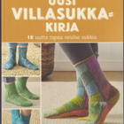 Ann Budd: Uusi villasukkakirja - pikkukuva 1