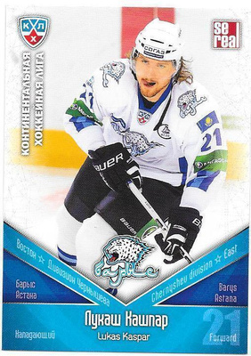 2011-12 KHL #23 Lukas Kaspar Barys Astana ex- Kärpät