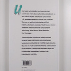 Ulkomaisia nykykertojia 2 - pikkukuva 2