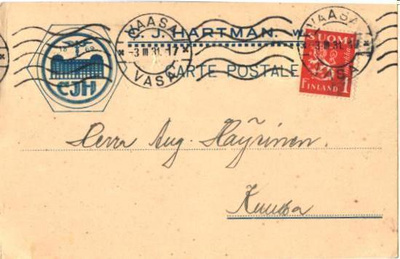 FIRMAKORTTI VAASA C,J, HARTMAN