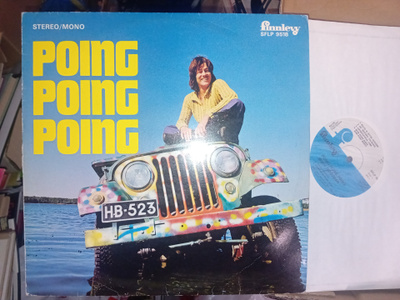 LP Irwin Goodman  : Poing Poing Poing ( SIS POSTIKULU )