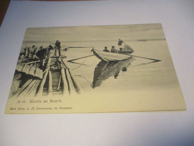 Venäjä Puutavaralautta Volgalla n 1900 *