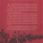 Rodric Braithwaite: Moskova 1941 (sid. Wsoy 2007) - pikkukuva 2