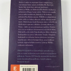 Philip Pullman : Maaginen kaukoputki - pikkukuva 2
