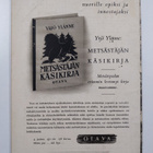 Metsästys ja kalastus : Syyskuu 1949 - pikkukuva 2