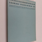 Kirjallisuudentutkijain seuran vuosikirja 25 : juhlakirja... - pikkukuva 1