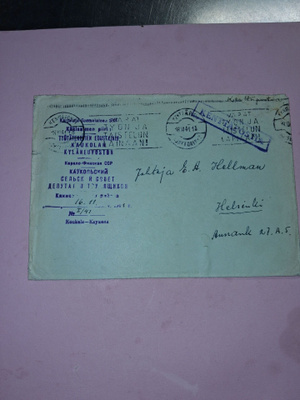 Karjala-Suomalainen SNT Käkisalmi. 18.11.1941.