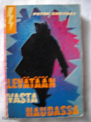 Peter Cheyney: Levätään vasta haudassa (18.3)