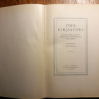 E. J. Ellilä: Oma kirjastoni - pikkukuva 2