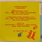 Hedvig Hanson • Liberation CD-Single - pikkukuva 2
