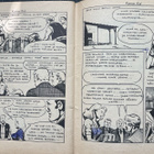 Korkeajännitys 1956 no:24, Kansas Kid - pikkukuva 4