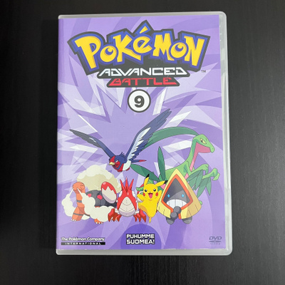 Pokemon Advanced Battle 9 - DVD