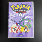 Pokemon Advanced Battle 9 - DVD - pikkukuva 1