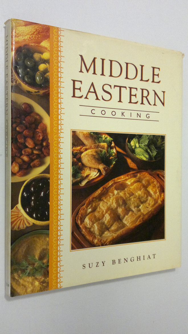 Suzy Benghiat : Middle Eastern Cooking
