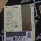 Eric Clapton 24 Nights - pikkukuva 2