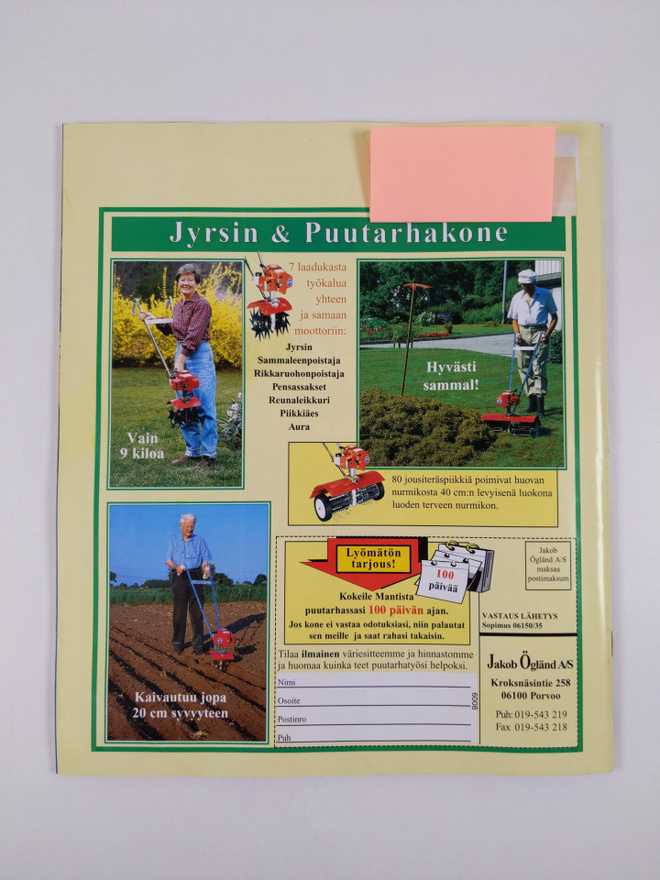 Item image