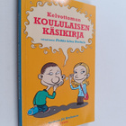 Kelvottoman koululaisen käsikirja - pikkukuva 1