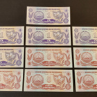 Nicaragua 5 x 1, 5 x 5 Centavos 1991, P167-P168 UNC - pikkukuva 2