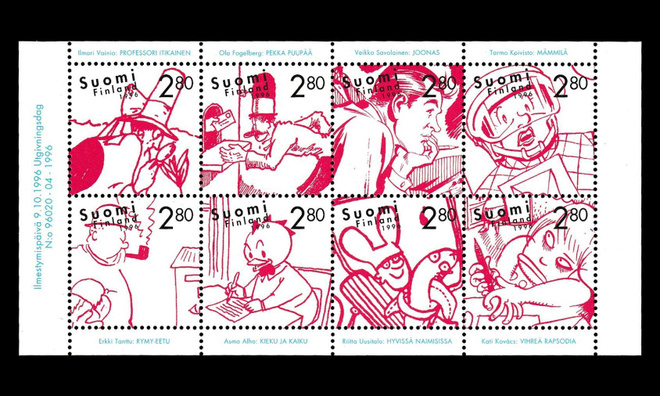 1352-9hb ** Sarjakuva 100v vihkolehti (1996)