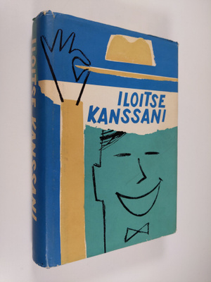 koonnut Terttu Pajunen-Kivikäs : Iloitse kanssani : valik...