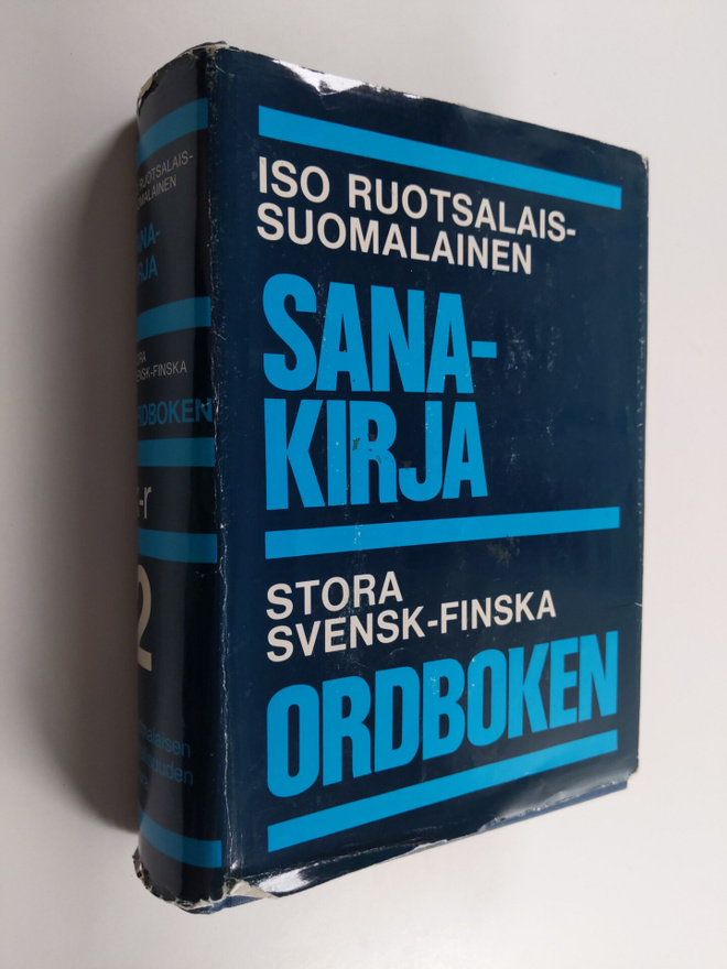 Göran (toim.) Karlsson : Iso ruotsalais-suomalainen sanak...