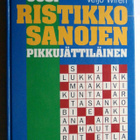 Veijo Wiren : Uusi Ristikkosanojen Pikkujättiläinen - pikkukuva 3