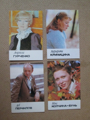 CCCP: neljä taskukalenteria 1985 - elokuva-aihe