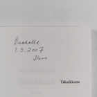 Ilona Karjalainen : Takaikkuna : romaani (signeerattu, te... - pikkukuva 3