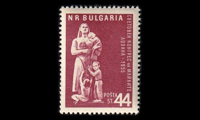 Bulgaria 960 ** Äitien maailmankongressi (1955)