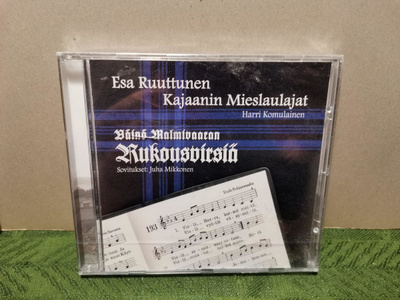 Esa Ruuttunen - V. Malmivaaran rukousvirsiä CD(avaamaton)