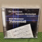 Esa Ruuttunen - V. Malmivaaran rukousvirsiä CD(avaamaton) - pikkukuva 1