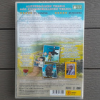 DVD: Liikkuva Linna (Miyazaki, Studio Ghibli 2004) UUSI - pikkukuva 2