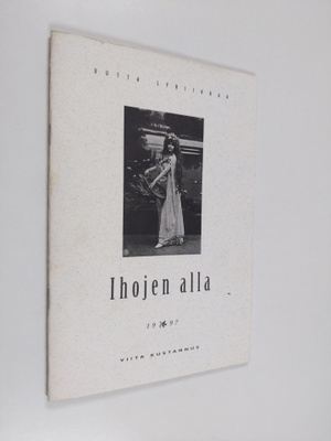 Ihojen alla (tekijän omiste)
