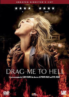 Drag Me To Hell - Unrated Director's Cut - DVD