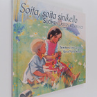 Soita, soita sinikello : Suomen lasten kesärunot - pikkukuva 1