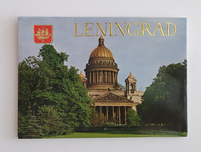 Leningrad – 11 postikorttia 1970 -luvulta