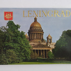 Leningrad – 11 postikorttia 1970 -luvulta - pikkukuva 1