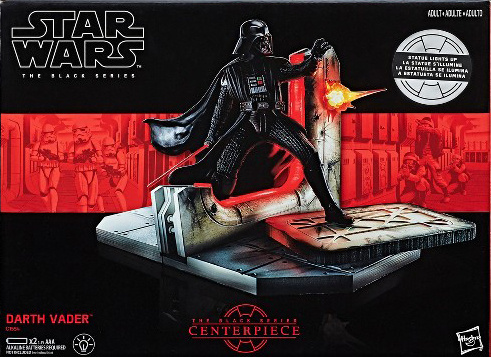 STAR WARS - BS CENTREPIECE VADER  - HEAD HUNTER STORE.