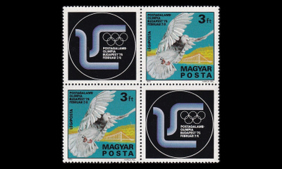 Unkari 3022vb ** Kirjekyyhkykilpailut (1975)