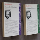 Aleksander Solzenitsyn : Syöpäosasto 1 & 2 osa ( 5.p. 1975 ) - pikkukuva 2