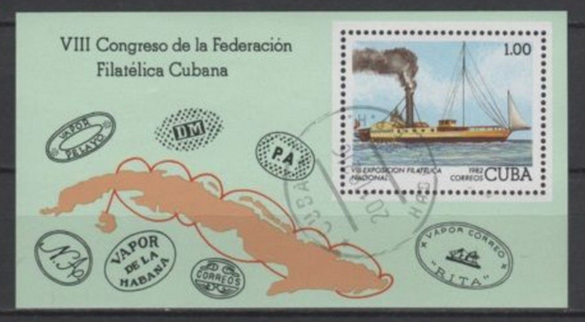 (S0374) CUBA, 1982 (National Philatelic Exposition) SS. Used