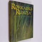 Ismo (toim.) Loivamaa : Rohkaisurunoja - pikkukuva 1