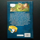 Taynikma 1 - Ensimäinen Tulikoe kirja 112s (Kjär&Mann 2007) - pikkukuva 2