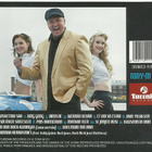 Johnny & The Dodgers • Matkaa Teen CD - pikkukuva 2
