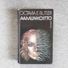 Octavia E. Butler: Aamunkoitto -kirja - pikkukuva 1