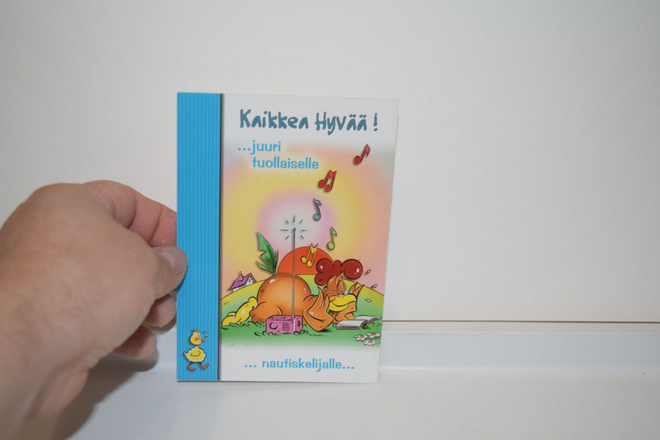  Postikortti (K)  kukko