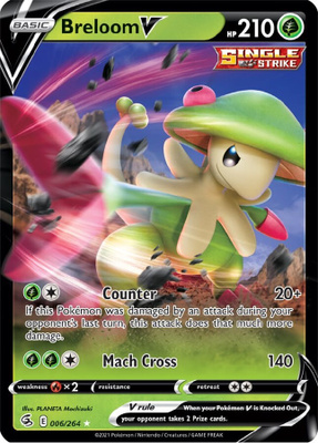 Breloom V 006/264 - Fusion Strike - NM/M