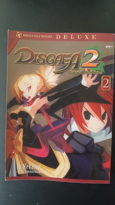 Disgaea 2: Cursed Memories, Vol. 2